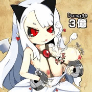 予言してあげるわ