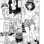 旅立ち前の大しれん♥⑤