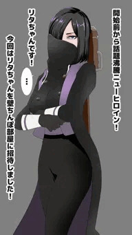 戦隊ヒロインin壁ちんぽ部屋