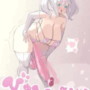 びゅーびゅー♡