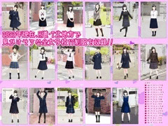 DL販売サイト用パッケージ画像