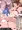 【CG集告知②】ようこそ！ おっぱい牧場へ♥