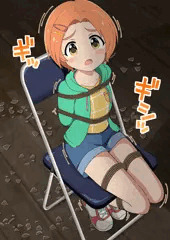 縛られ薫