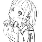 らくがき