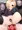 小梅ちゃんの中身