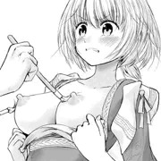 アルテ