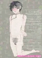 チャイナ風ちんこ(再掲)