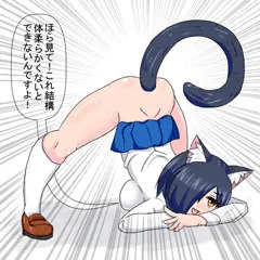 例のチャレンジ