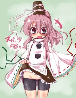スパッツカラー心綺楼布都ちゃん