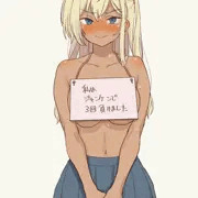 私はジャンケンで３回負けました