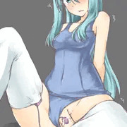にそ