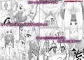 おにまい本つくりました