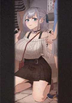 nel