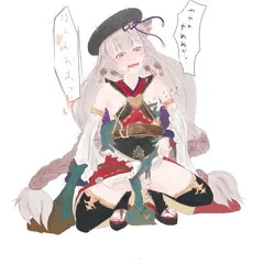 フォリアちゃん　きた！！