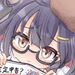 羽鳥とり