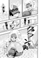 C96新刊　ENJOY交配LINKS　FANZAにて配信始まりました