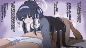 水着ウイ