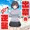 出禁の逆襲 〜美◯ 蘭〜 ①-1