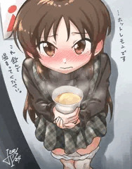 橘流ホットレモン
