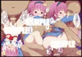 紅楼夢１２新刊「おねえちゃんズをママにしたいっ！」