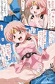 レオナ姫