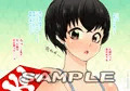 街で見かけた女子●生に報酬を用意して、お悩み相談を聞いてもらう企画に参加してもらったら