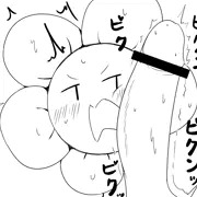 フェラでイかせないとハメ撮りばら撒くって言われて頑張ってご奉仕するおはな
