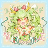 年賀絵2024