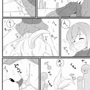獣姦漫画