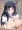 うしおっぱいずり