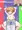 エロバラきららちゃん
