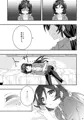 僕ラブ７の新刊