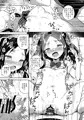 夏コミ新刊創作JCH本