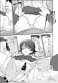 何をされても起きない子
