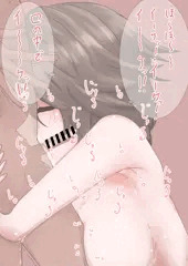 後輩に股間を顔面密着してもらい喉奥までフェラってじゅるじゅるしてもらう図