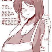 らくがき┌(┌՞ਊ՞)┐大放出