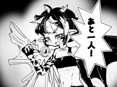 魔法学園のキューピットさん　12話