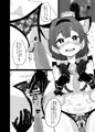凛世でヌいてくださいませ♡