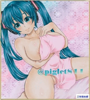 おはよ！
