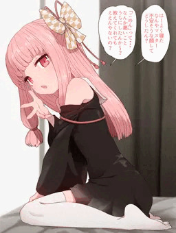 琴葉姉妹 睡眠姦