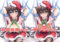 未来ちゃんもみまくら再販