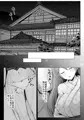 本日新作配信開始しました！「そして今日も弄ばれる3」