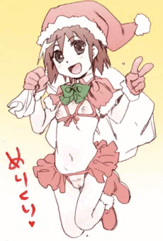 キルミー２点
