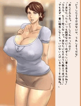 人妻ntr　