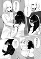 保健室で露出オナニーする娘