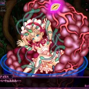 未知の生物に取り込まれた女の末路1