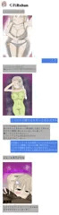 エイプリルフール間に合ったな