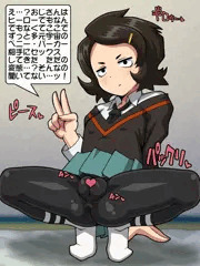 ペニちゃん（コミックVer.）