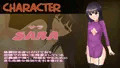 ストラテジーゲール