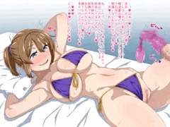 [skeb]ザーメン量比較うちの子キリエさん
